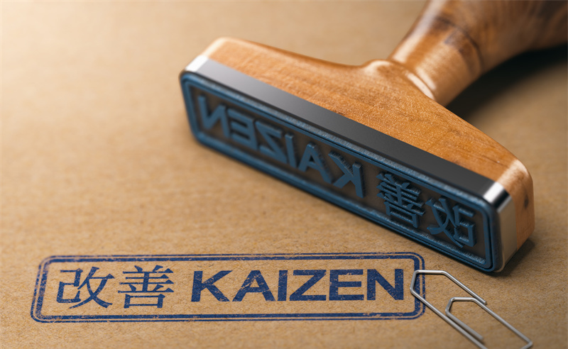 「精益生产管理咨询」精益生产和KAIZEN的概念及区别