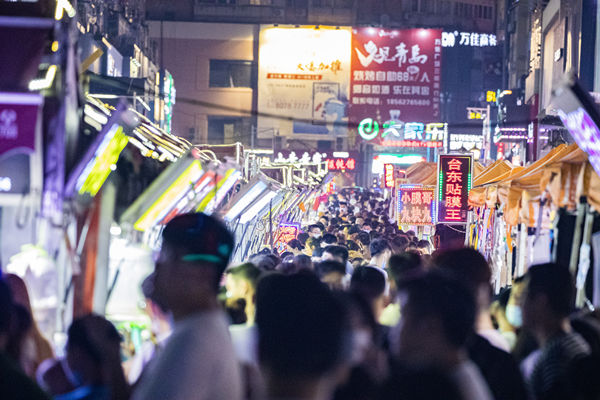 年度经营计划：挖掘市场潜力，提升竞争优势